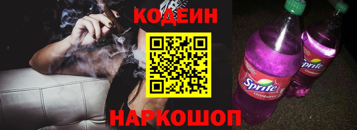 Cocaine  МЕТАМФЕТАМИН  Меф   Клин  ЭКСТАЗИ  Вход с VPN  МАРИХУАНА  Гашиш 