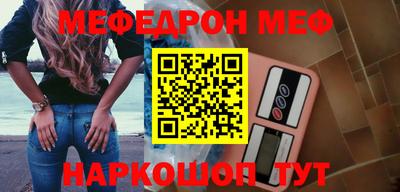 не бодяженный Кимры