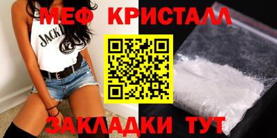 стаф Кингисепп