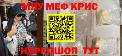 стаф Кингисепп