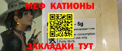 не бодяженный Кинель