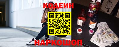 не бодяженный Кимры