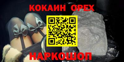 не бодяженный Кимры