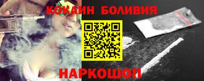 не бодяженный Кинель