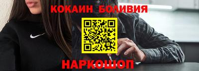 не бодяженный Кинель