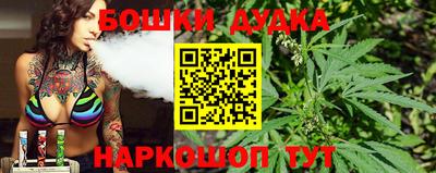 не бодяженный Кимры