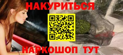 стаф Кингисепп