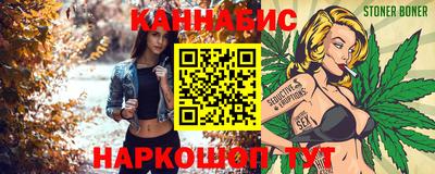 не бодяженный Кимры