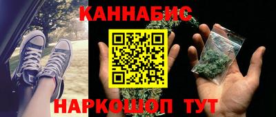 не бодяженный Кимры