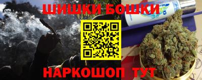 не бодяженный Кимры