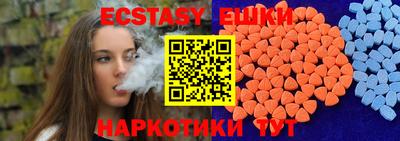 не бодяженный Кимры