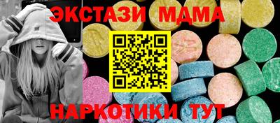 стаф Кингисепп