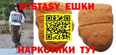 не бодяженный Кинель