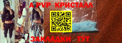 не бодяженный Кимры