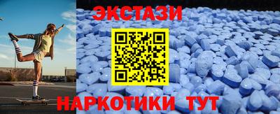 не бодяженный Кинель