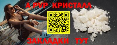не бодяженный Кимры