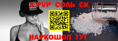 не бодяженный Кимры