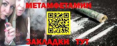 стаф Кингисепп