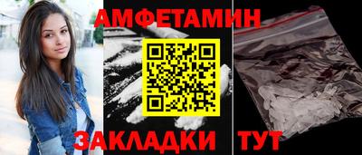 не бодяженный Кинель