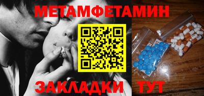 не бодяженный Кинель