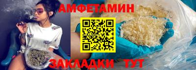 не бодяженный Кинель