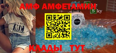 не бодяженный Кимры