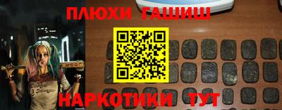 не бодяженный Кинель