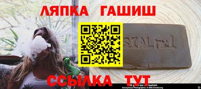 не бодяженный Кимры