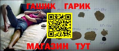 не бодяженный Кинель