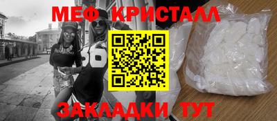 не бодяженный Кинель