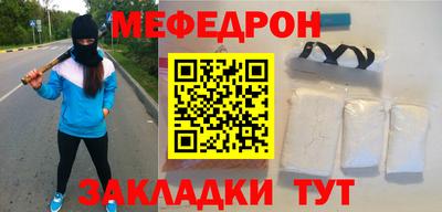 не бодяженный Кинель