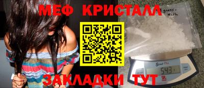 стаф Кингисепп