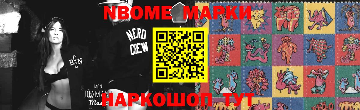 omg ссылки  Лсд 25 экстази кислота  Клин  LSD-25 экстази  Вход с VPN  Лсд 25 экстази ecstasy 